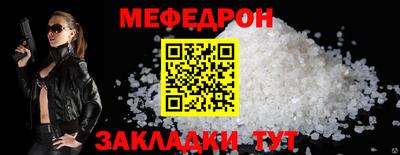 ECSTASY Краснокаменск
