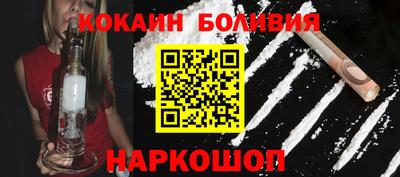 ECSTASY Краснокаменск
