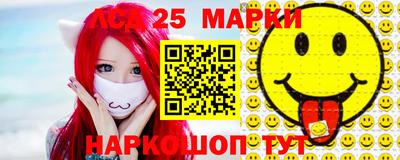 мефедрон VHQ Краснознаменск