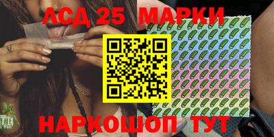 ECSTASY Краснокаменск