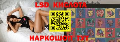 мефедрон VHQ Краснознаменск