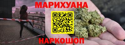 эйфоретик Краснодар