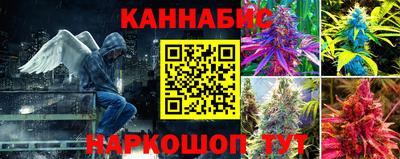 мефедрон VHQ Краснознаменск