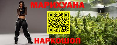 эйфоретик Краснодар