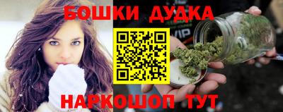 эйфоретик Краснодар