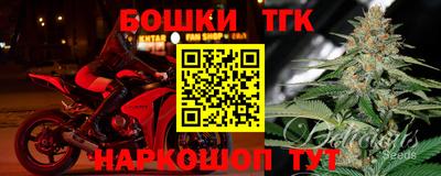 эйфоретик Краснодар