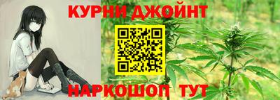 эйфоретик Краснодар