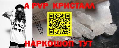 ECSTASY Краснокаменск