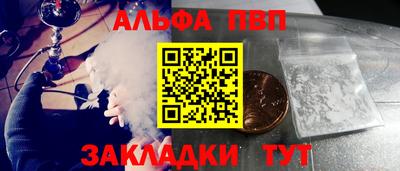 ECSTASY Краснокаменск