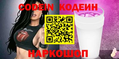 ECSTASY Краснокаменск