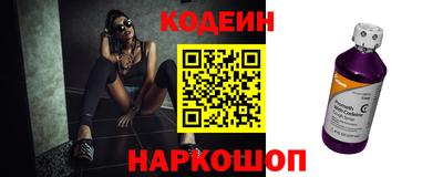 ECSTASY Краснокаменск