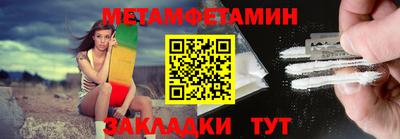ECSTASY Краснокаменск