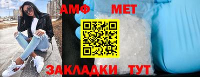 ECSTASY Краснокаменск