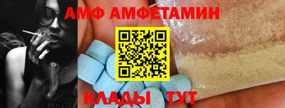 ECSTASY Краснокаменск