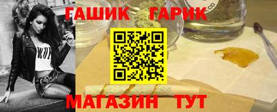 мефедрон VHQ Краснознаменск