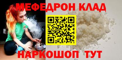 ECSTASY Краснокаменск
